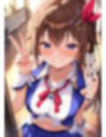 推しのVとセックスする話【と〇のそら】