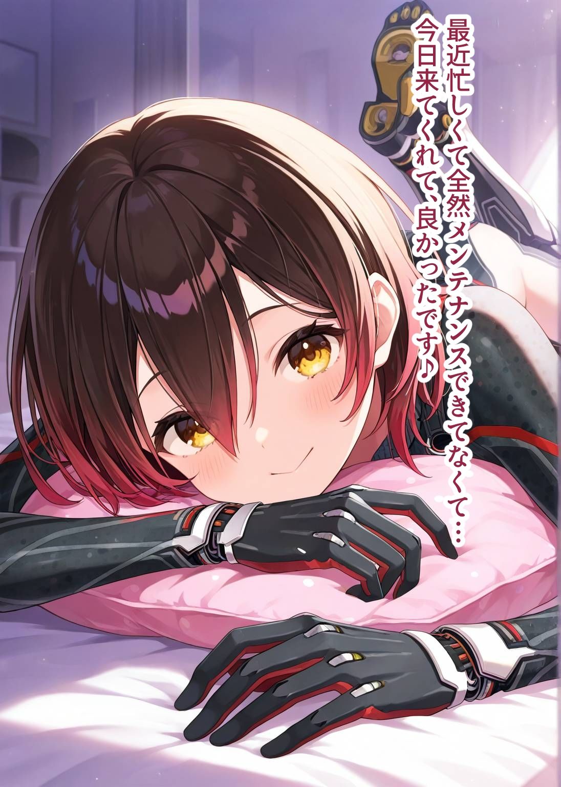 サンプル画像3:推しのVとセックスする話【ロボ〇さん】(Vtuberとイチャラブえっちするサークル) [d_605107]