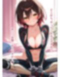 推しのVとセックスする話【ロボ〇さん】