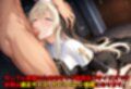 ［亡国の孕み袋］ 〜帝国軍は国を挙げての強●魔〜   第14部 修道女（シスター）