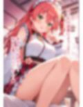 推しのVとセックスする話【さく〇みこ】
