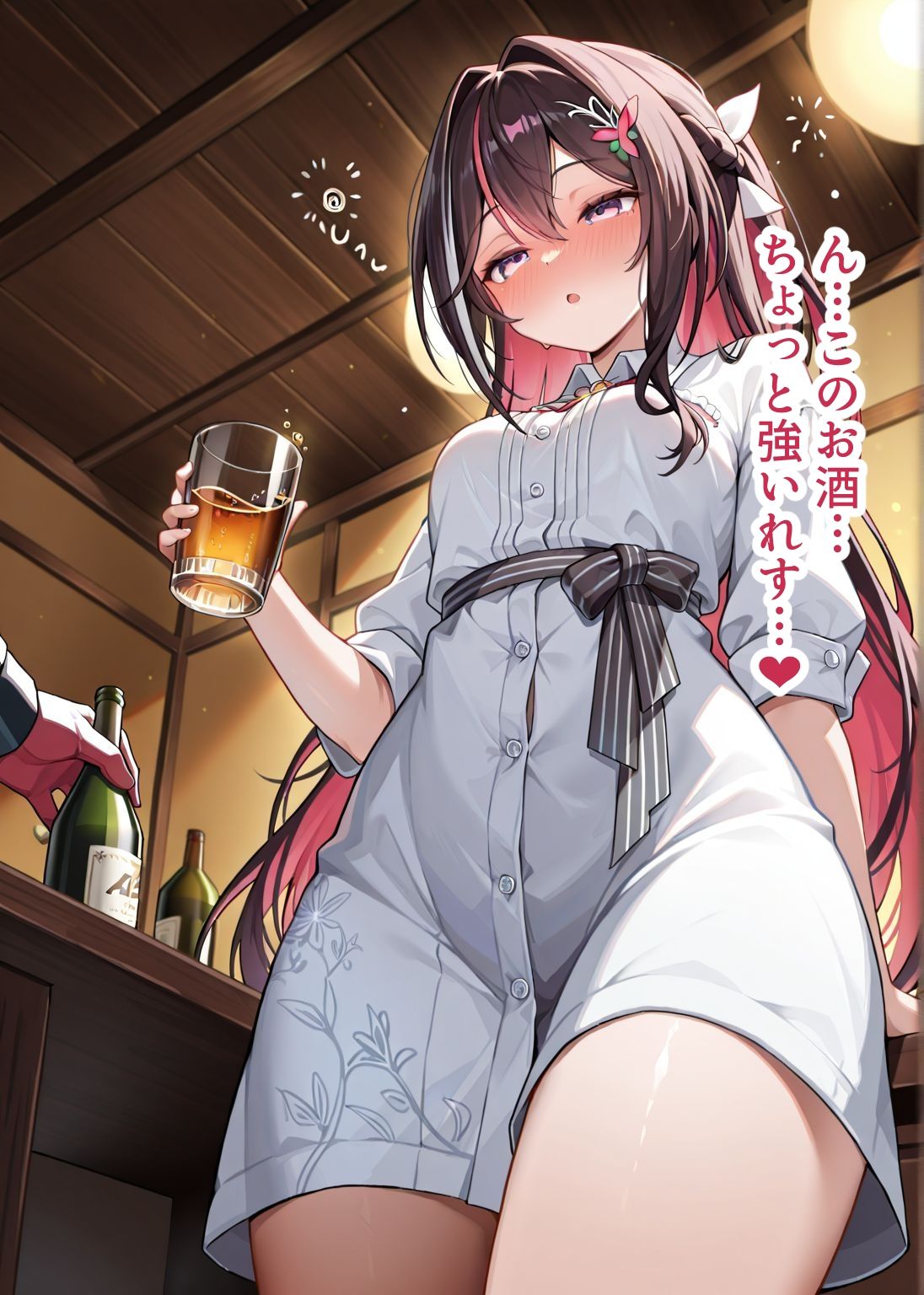 サンプル画像2:推しのVとセックスする話【A〇Ki】(Vtuberとイチャラブえっちするサークル) [d_605125]