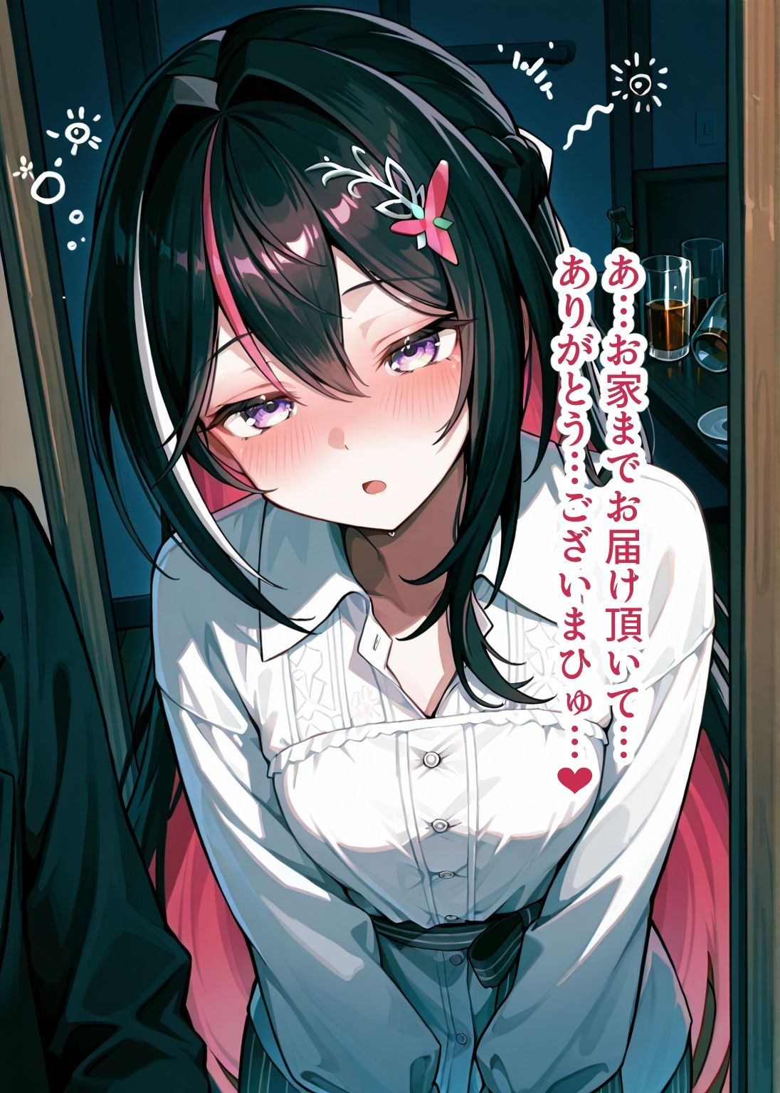 サンプル画像3:推しのVとセックスする話【A〇Ki】(Vtuberとイチャラブえっちするサークル) [d_605125]