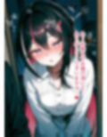推しのVとセックスする話【A〇Ki】