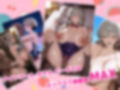 リゾートでセックス -宇〇ちゃん母娘-