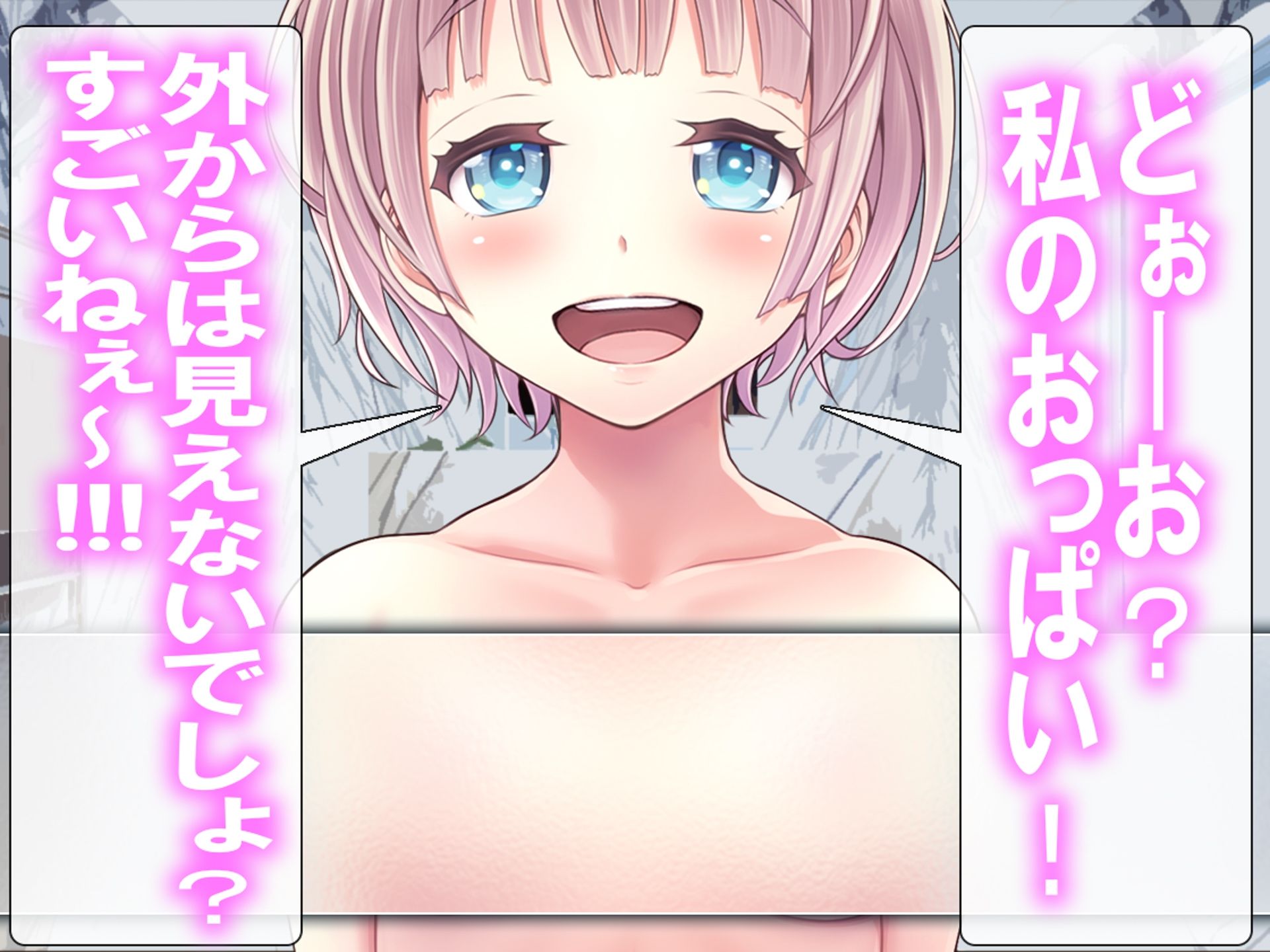 サンプル画像3:月刊Cuckold25年6月号(M小説同盟) [d_605225]