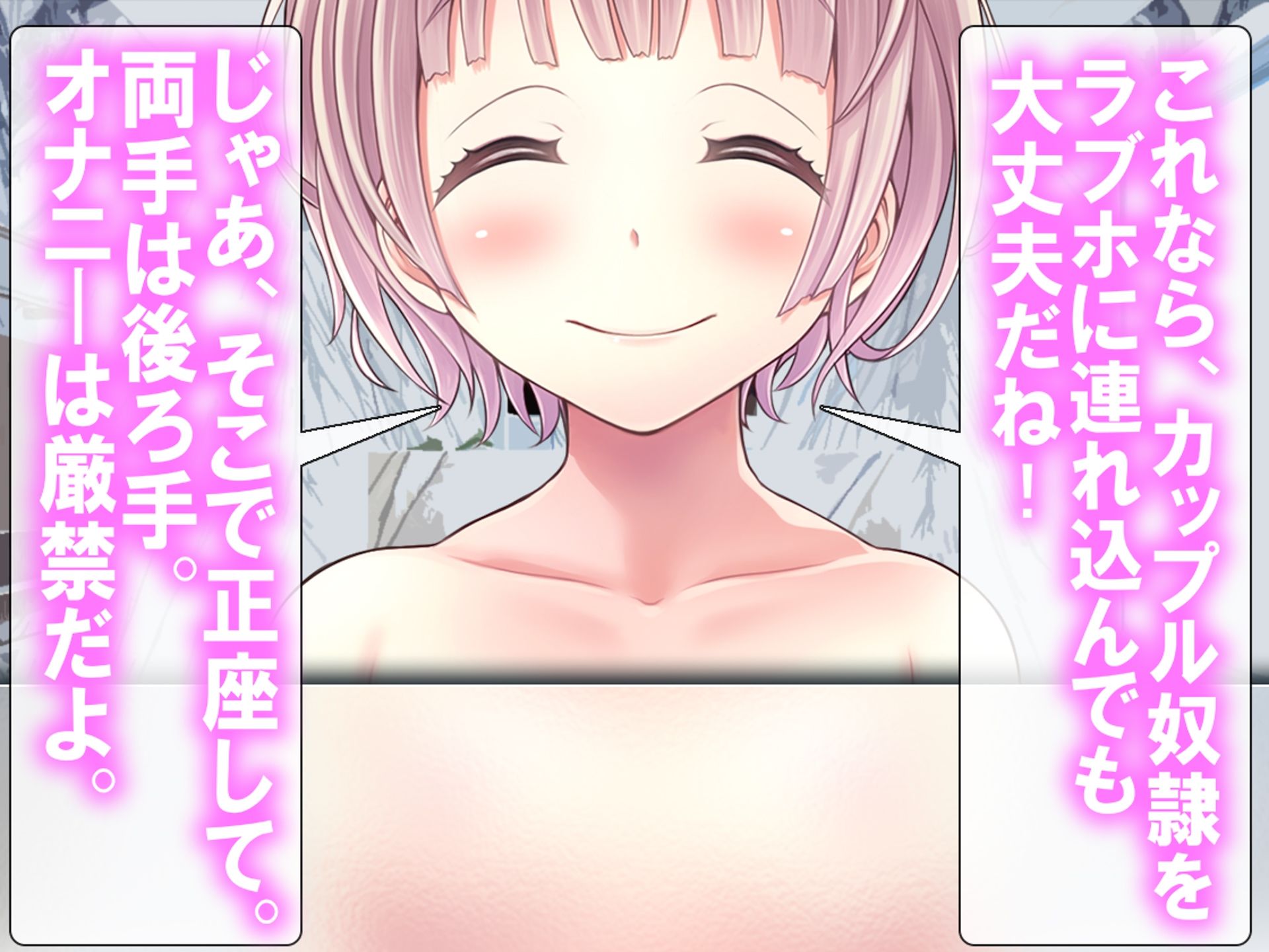 サンプル画像4:月刊Cuckold25年6月号(M小説同盟) [d_605225]