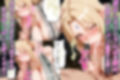 催〇妊娠支配ボテ腹快楽漬けで絶対服従-綱手-