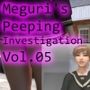 【▲100】生徒会長 一ノ瀬廻里・県警からの事情聴取で、自らの盗撮被害動画の確認を強いられる:Vol.005『ナマ脚とプリッとした尻肉を盗撮されまくっている様子』