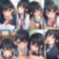 同級生に舐めてもらえた【500枚】
