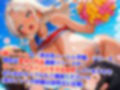 真巨乳ハーレム学園ビーチの水着チアガール編