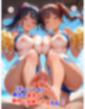 真巨乳ハーレム学園ビーチの水着チアガール編