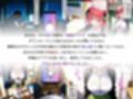 【中野二乃＆中野三玖編】催●アプリで問題児2人をわからせる