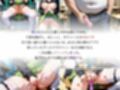 【中野二乃＆中野三玖編】催●アプリで問題児2人をわからせる