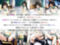 【古手川唯編】幼馴染はビッチだった！？