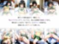 【古手川唯編】幼馴染はビッチだった！？
