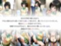 【古手川唯編】幼馴染はビッチだった！？