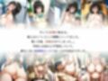 【古手川唯編】幼馴染はビッチだった！？