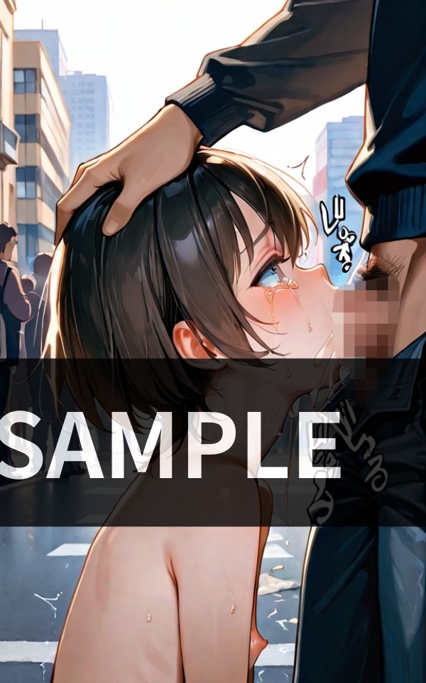 サンプル画像2:貧富の差が広がり これしか生きる方法がない 人たち(紅蓮螺旋) [d_605485]