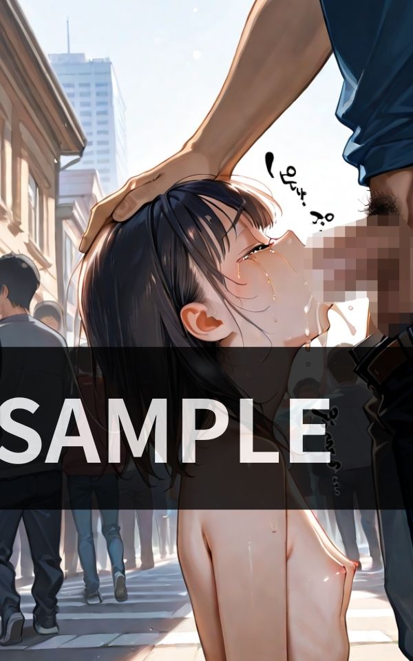 サンプル画像3:貧富の差が広がり これしか生きる方法がない 人たち(紅蓮螺旋) [d_605485]