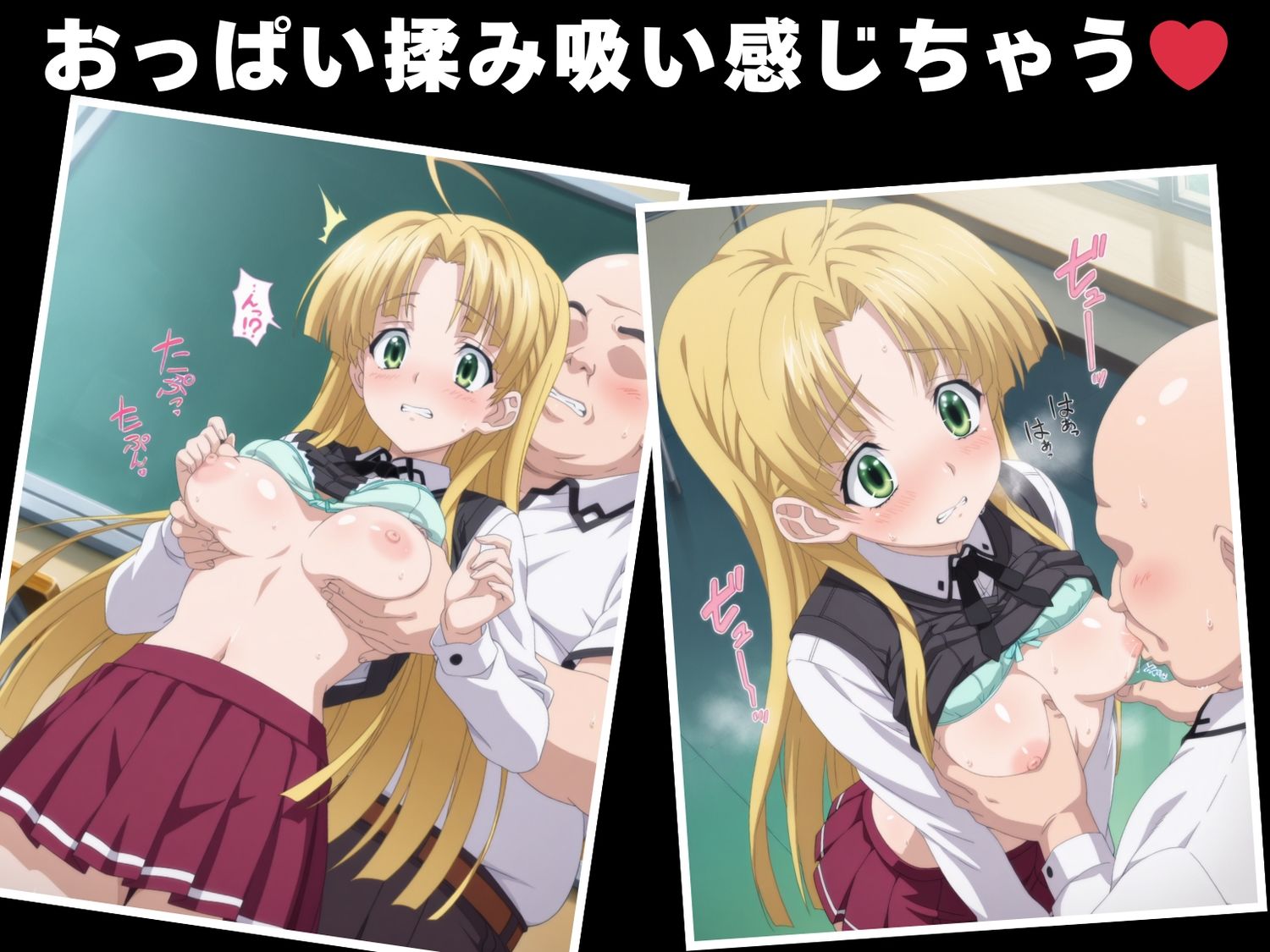 サンプル画像4:【種付け・催●】ア●シア・アルジェント(人工夢幻堂) [d_605489]