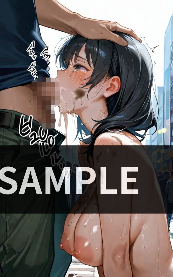 サンプル画像1:主婦、転落。 涙と闇のサバイバル(月下秘蜜団) [d_605493]