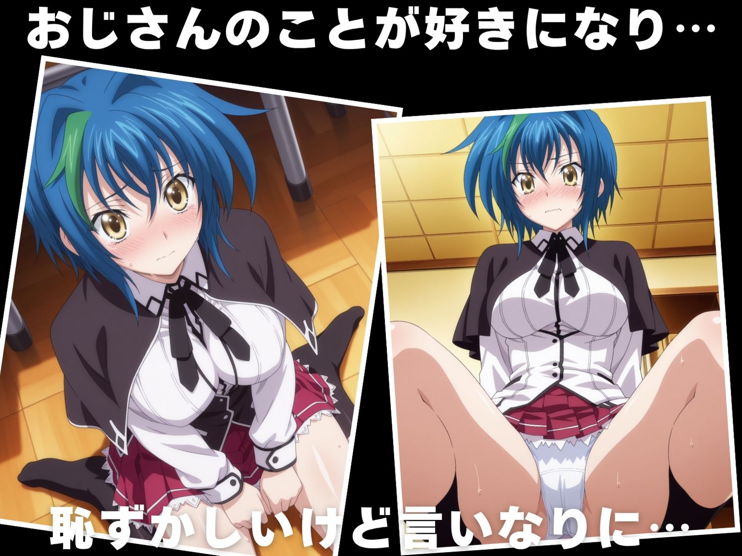 サンプル画像3:【種付け・催●】ゼ●ヴィア(人工夢幻堂) [d_605501]