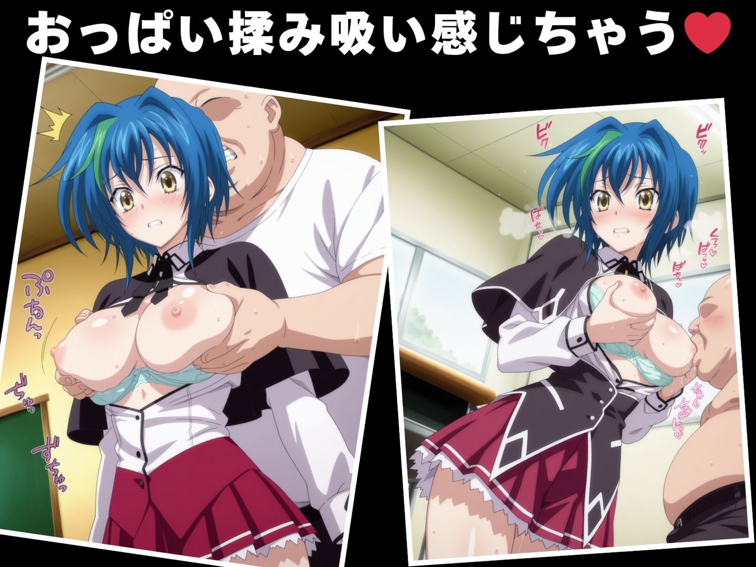 【種付け・催●】ゼ●ヴィア 画像5