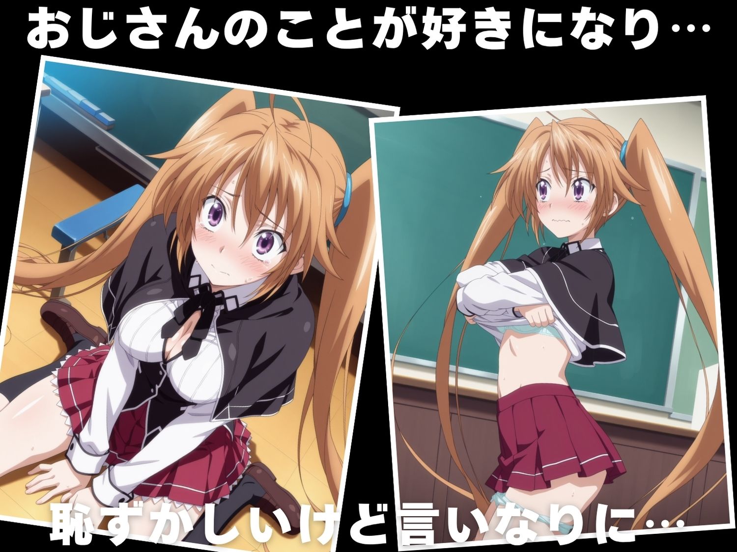 種付け・催●】紫●イリナ 画像4