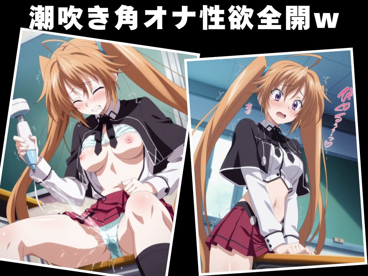 種付け・催●】紫●イリナ 画像6