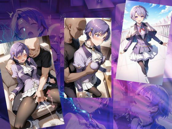 サンプル画像1:心優しきレイピアの名手は男の味を知って女王になる【●の軌跡】ク〇ーゼ・リンツ(あすのき書房) [d_605526]