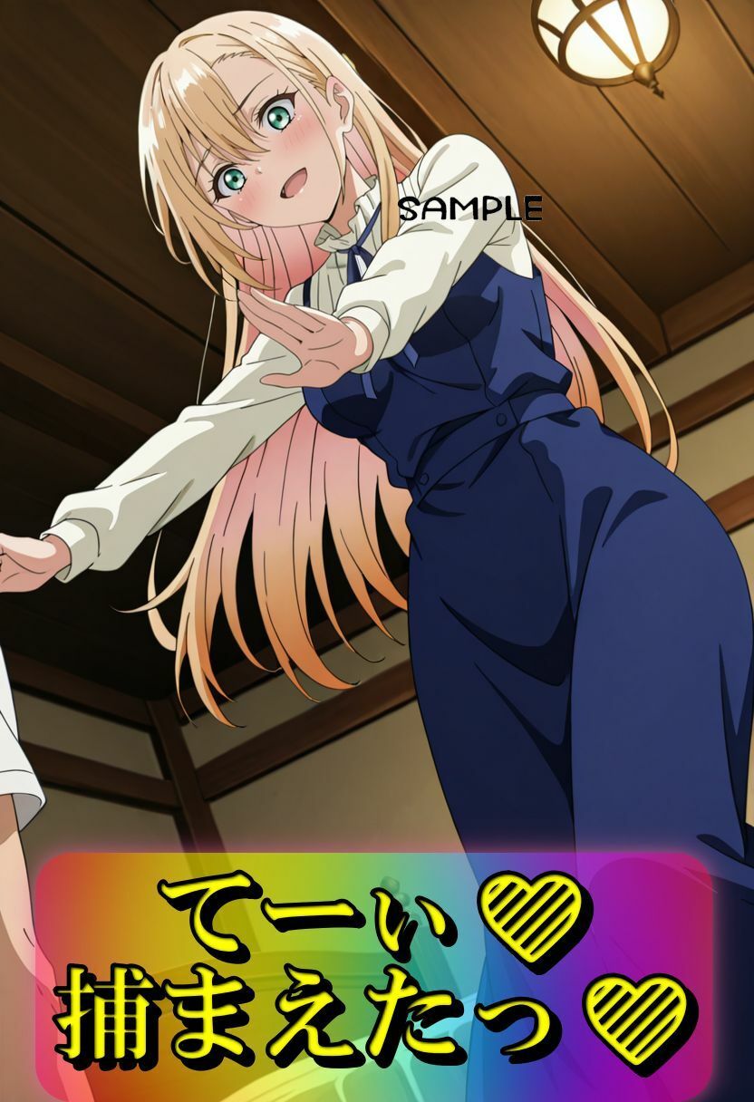 サンプル画像2:異世界でも性欲SEXは世界共通！プリムラ商会の秘密(やまじちさと) [d_605553]