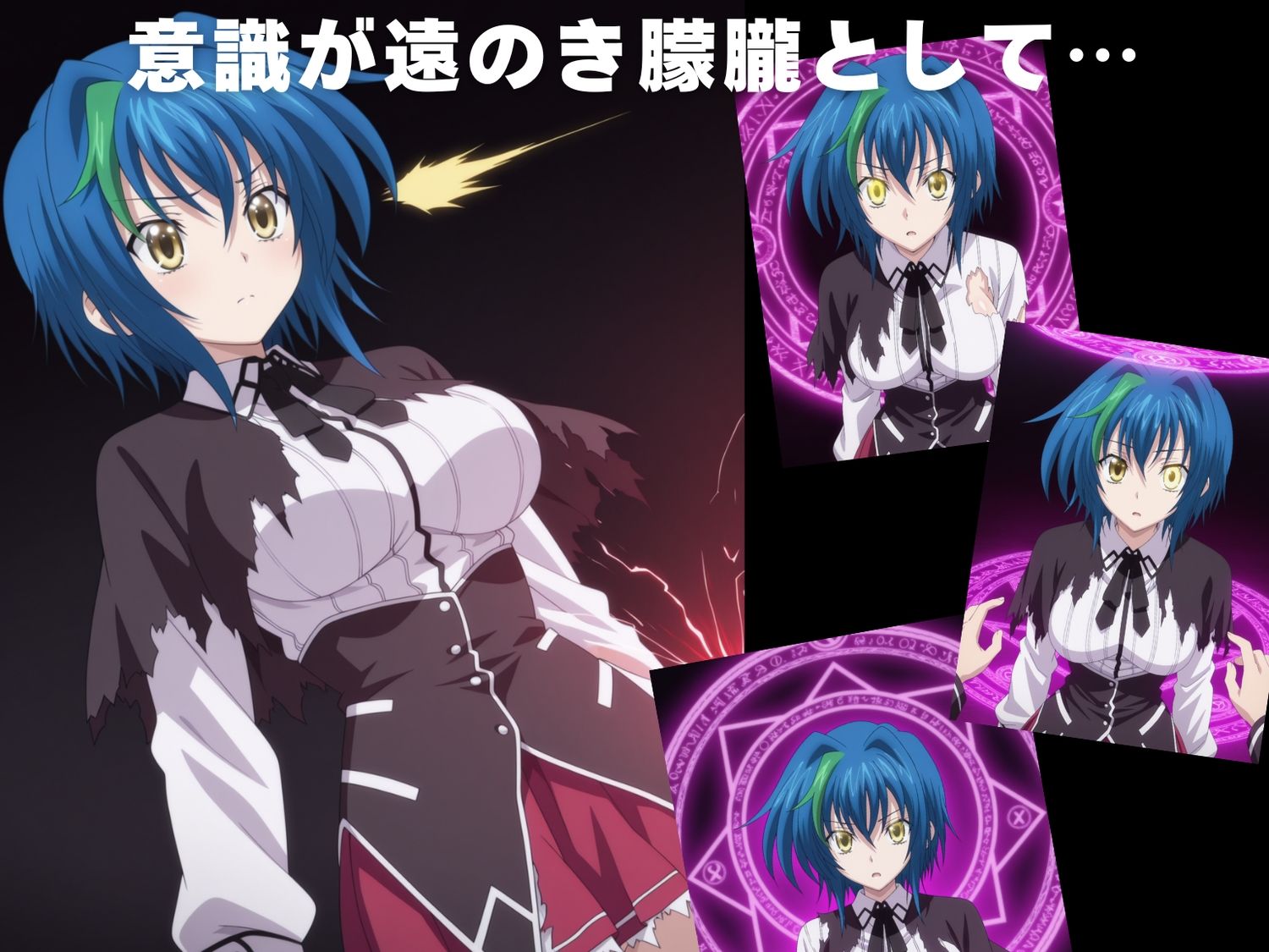 サンプル画像3:【完全敗北】ゼ●ヴィア(人工夢幻堂) [d_605557]