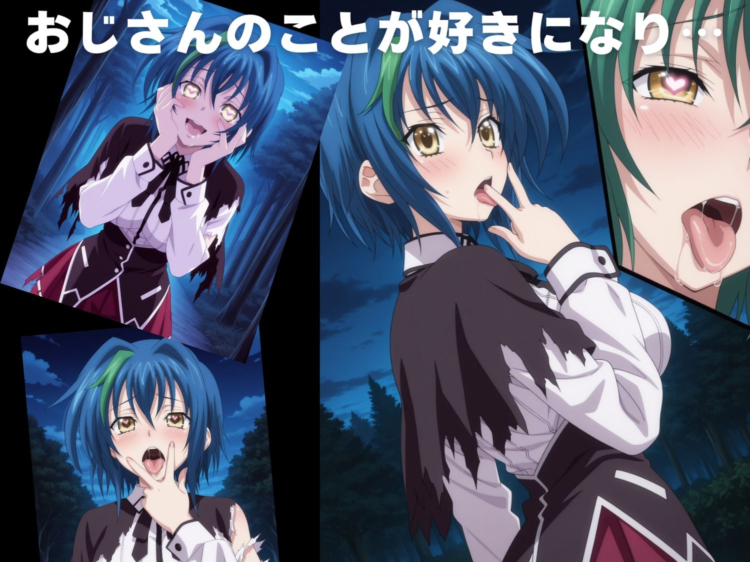 サンプル画像4:【完全敗北】ゼ●ヴィア(人工夢幻堂) [d_605557]