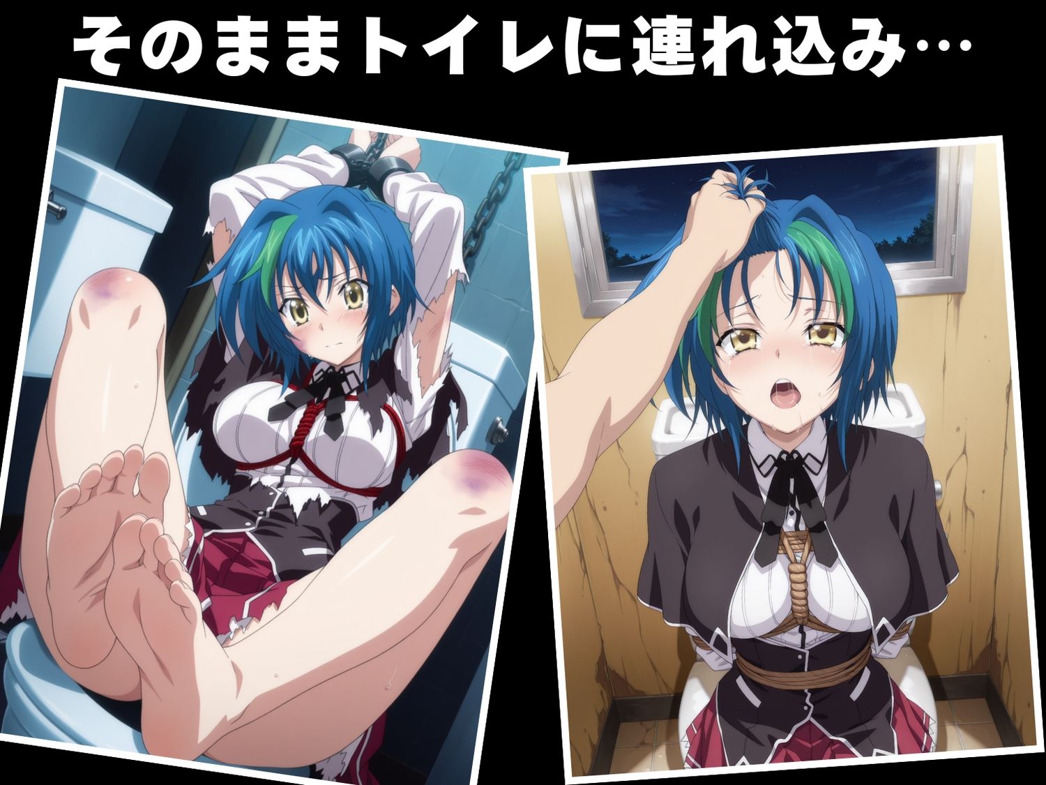 サンプル画像6:【完全敗北】ゼ●ヴィア(人工夢幻堂) [d_605557]