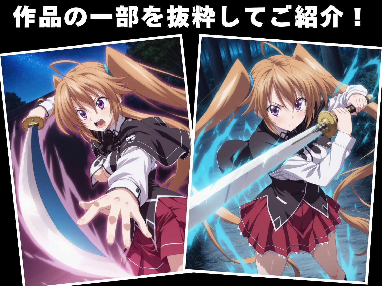 サンプル画像1:【完全敗北】紫●イリナ(人工夢幻堂) [d_605562]