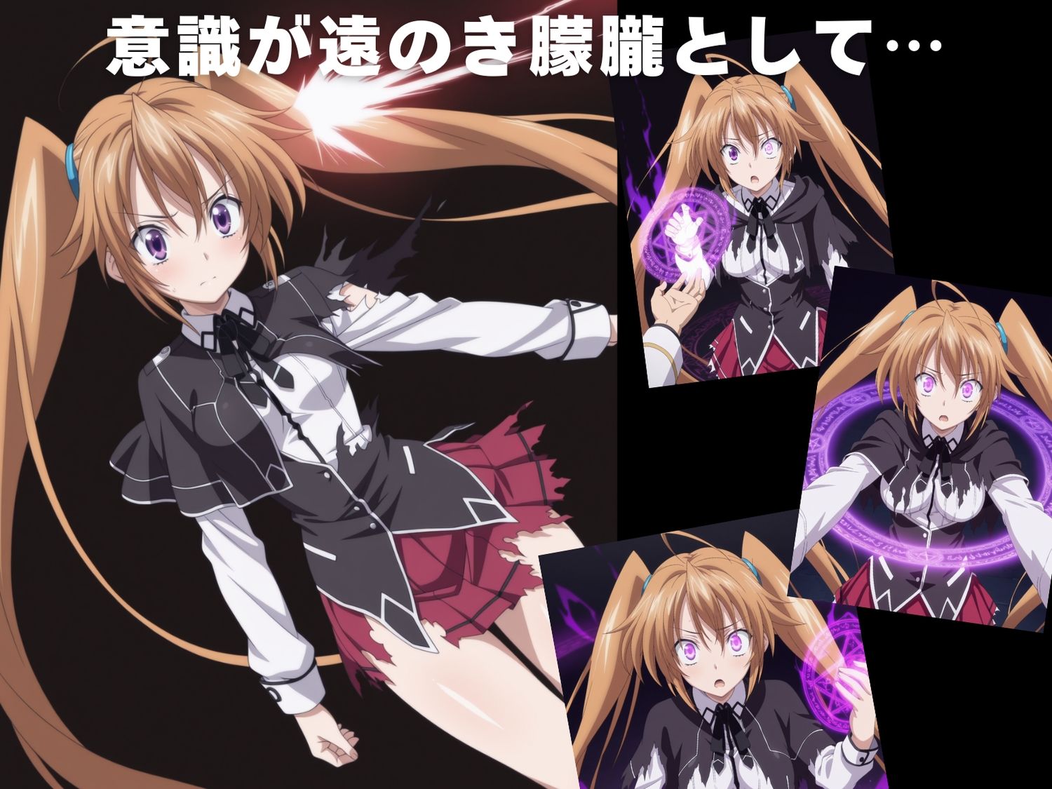 サンプル画像3:【完全敗北】紫●イリナ(人工夢幻堂) [d_605562]