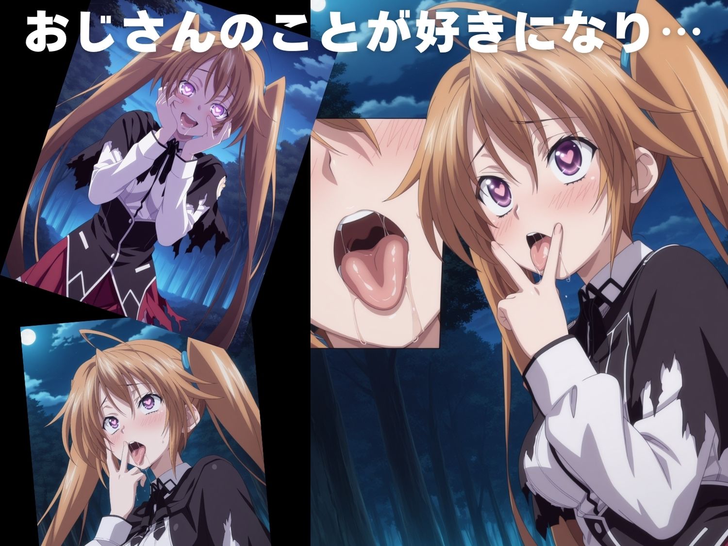 【完全敗北】紫●イリナ 画像5