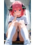 二乃とブルマえっち/CG170枚