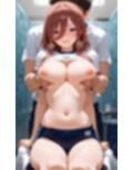 三玖とブルマえっち/CG195枚