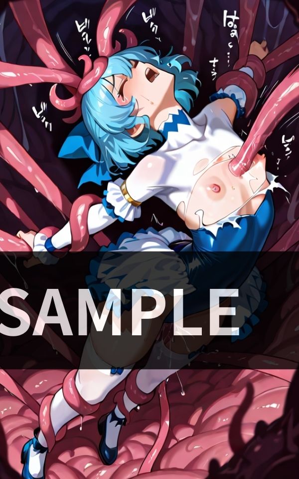 美少女戦士 触手野郎に全員敗北 画像1