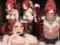 監禁わからせ【炎炎ノ消防隊】