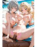 えちえちギャルずと南国リゾートで公然中出しセックス