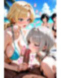 えちえちギャルずと南国リゾートで公然中出しセックス