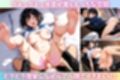 巨乳彼女の秘密の趣味はエッチな身体測定！変態娘の欲情ボディチェック