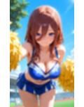 三玖と青姦チアえっち/CG169枚