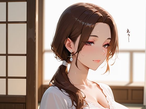 サンプル画像1:人妻体験談 若いデカチンの男たちにまわされて悶絶してしまった私(完熟マンゴー) [d_605694]