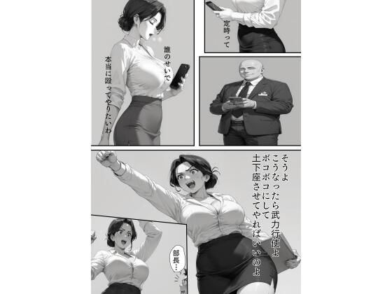 テスト