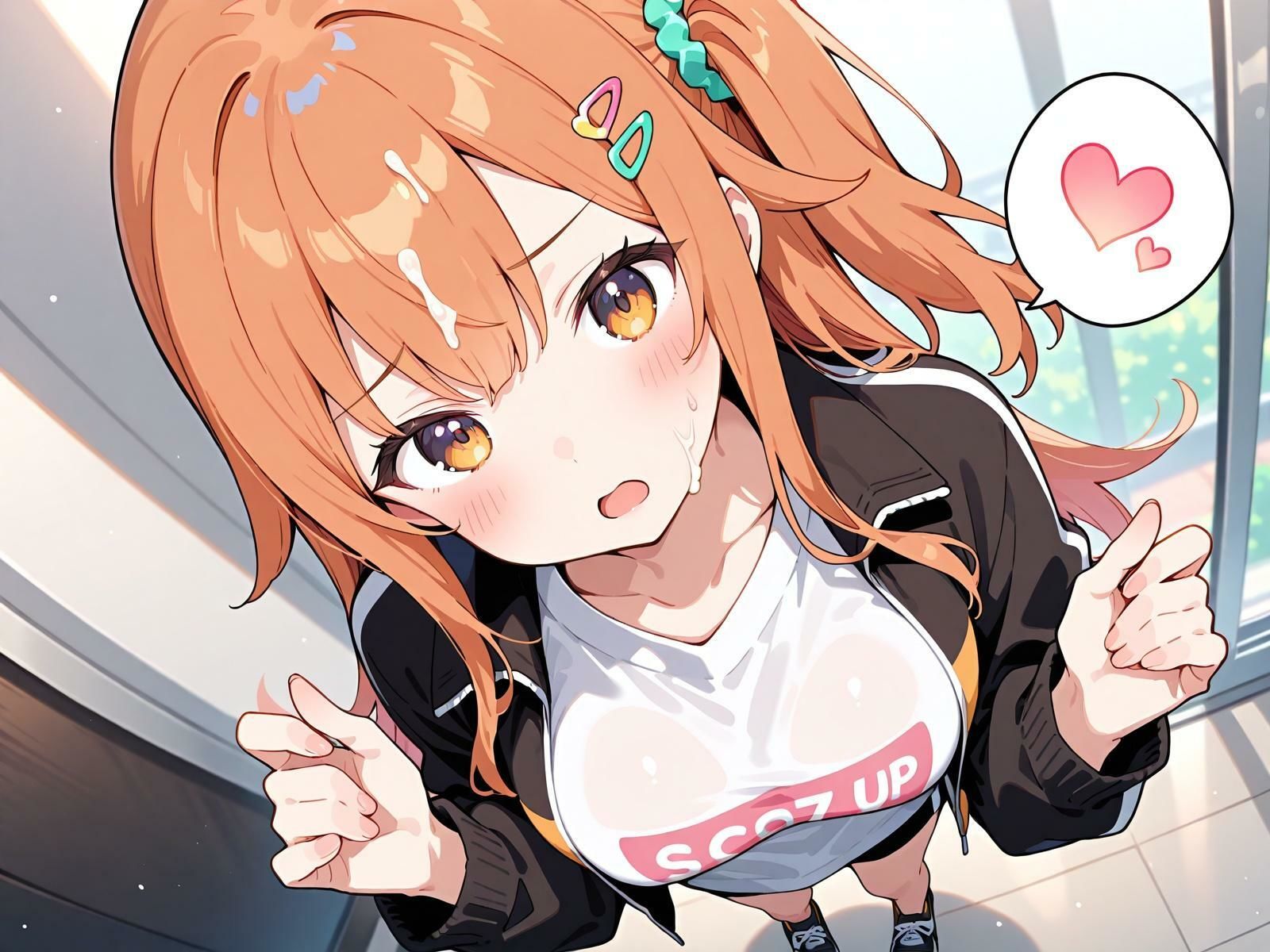 サンプル画像1:日々は過ぎれどエチうまし forし〇ん(裏クエスト) [d_605703]