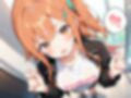 日々は過ぎれどエチうまし forし〇ん
